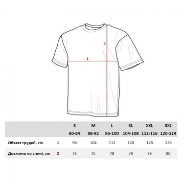 Футболка оригінальна армії Чехії Tropner T-Shirt Olive, Olive, XL