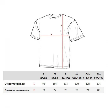 Футболка оригінальна армії Чехії Tropner T-Shirt Olive, Olive, XL