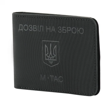 M-Tac обложка для разрешения на оружие Black