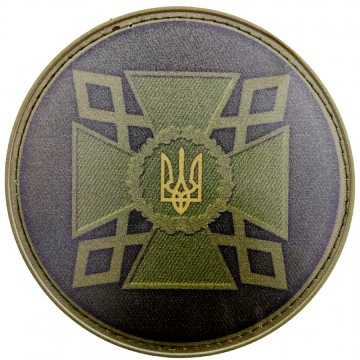 Нашивка Пенитенциарная служба Олива, Olive