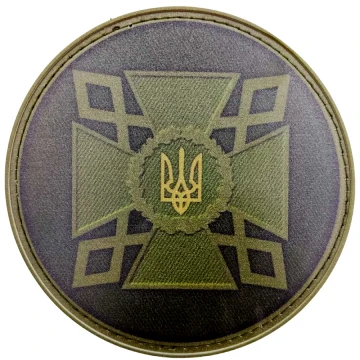 Нашивка Пенітенціарна служба Олива , Olive