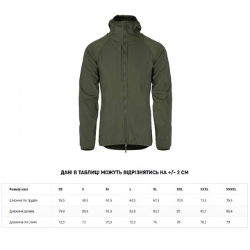 Куртка демисезонная Helikon-Tex Urban Hybrid SoftShell Adaptive Green