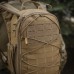 Рюкзак тактичний M-Tac Sturm Elite 15L, Coyote