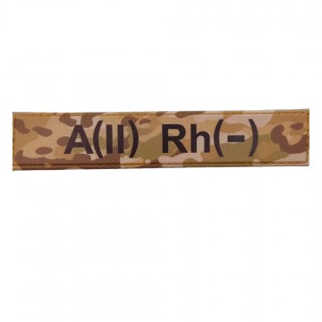 Военный шеврон группа крови A(II) Rh(-), MultiCam