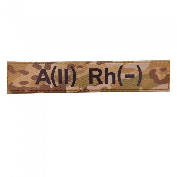 Военный шеврон группа крови A(II) Rh(-), MultiCam Военный шеврон группа крови A(II) Rh(-), MultiCam