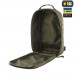 ОРГАНАЙЗЕР ELITE LARGE (30Х19 СМ) RANGER GREEN, Olive