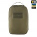 ОРГАНАЙЗЕР ELITE LARGE (30Х19 СМ) RANGER GREEN, Olive