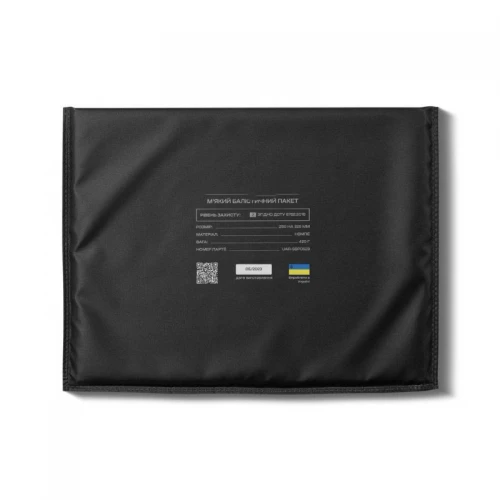 Балістичний пакет під плиту 250*300 2 А Клас, Black