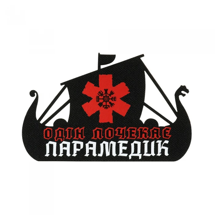 M-Tac нашивка Viking Evac Black M-Tac нашивка Viking Evac Black