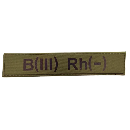 Військовий шеврон група крові B(III) Rh(-), Olive