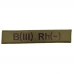 Військовий шеврон група крові B(III) Rh(-), Olive