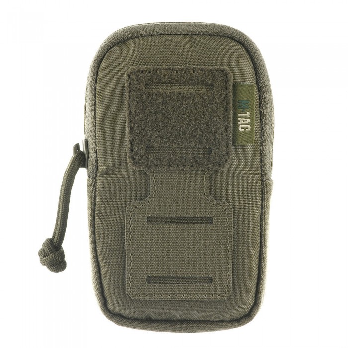 M-Tac підсумок утилітарний плечовий Elite Olive M-Tac підсумок утилітарний плечовий Elite Olive