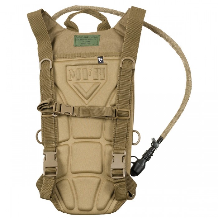 Гидратор-рюкзак MFH «Extreme» 2.5L Coyote Гидратор-рюкзак MFH «Extreme» 2.5L Coyote