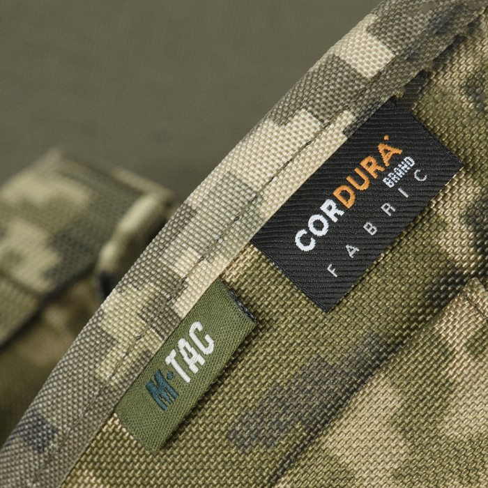 M-Tac сумка сброса магазинов Elite MM-14 (пиксель ЗСУ) M-Tac сумка сброса магазинов Elite MM-14 (пиксель ЗСУ)