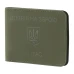 M-Tac обкладинка для дозволу на зброю Ranger Green