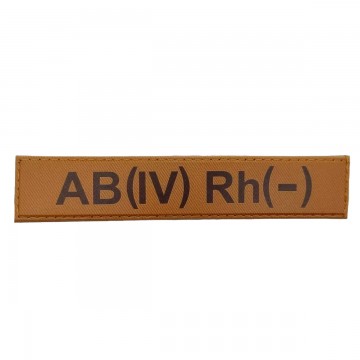 Военный шеврон группа крови AB(IV) Rh(-), Coyote