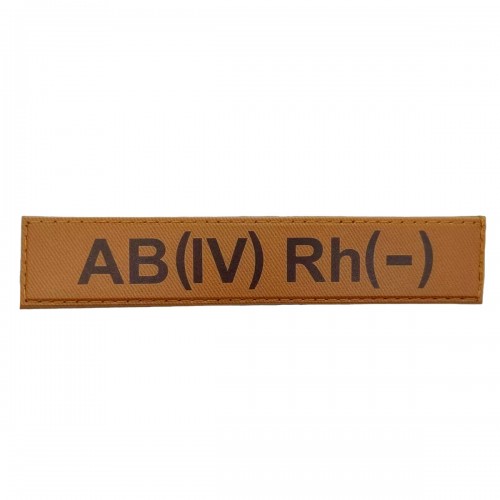 Военный шеврон группа крови AB(IV) Rh(-), Coyote