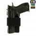 Кобура-вставка M-Tac Light, Black