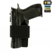 Кобура-вставка M-Tac Light, Black