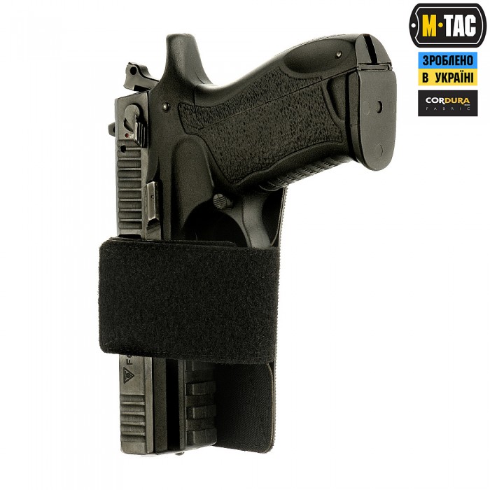 Кобура-вставка M-Tac Light, Black Кобура-вставка M-Tac Light, Black