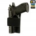 Кобура-вставка M-Tac Light, Black