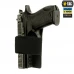 Кобура-вставка M-Tac Light, Black
