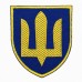 Шеврон Тризуб Желтый на Синем