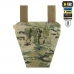 Противоосколочный жилет с баллистическим пакетом 2-го класса (BRONYX) M-Tac Laser Cut, MultiCam