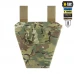Противоосколочный жилет с баллистическим пакетом 2-го класса (BRONYX) M-Tac Laser Cut, MultiCam