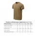 футболка Helikon Tactical T-shirt TopCool Lite - Coyote