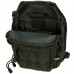Рюкзак однолямочний MFH Shoulder Bag Olive