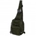 Рюкзак однолямочний MFH Shoulder Bag Olive