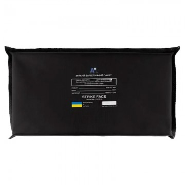 Балістичний пакет м'який 2 Клас , Black