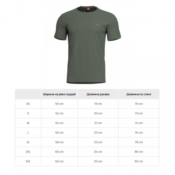 Футболка Pentagon Levantes Crewneck T-Shirt Camo Green Футболка Pentagon Levantes Crewneck T-Shirt Camo Green