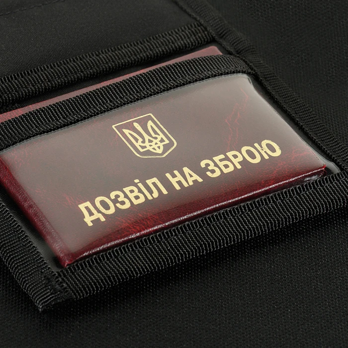 M-Tac кошелек с липучкой Elite Gen.II Black M-Tac кошелек с липучкой Elite Gen.II Black