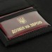 M-Tac гаманець з липучкою Elite Gen.II Black