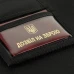 M-Tac кошелек с липучкой Elite Gen.II Black
