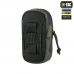 M-Tac підсумок утилітарний плечовий Elite Gen.II Чорний Мультикам, Black