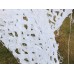 Маскувальна сітка MFH Camo Net «Basic» 2x3 м White