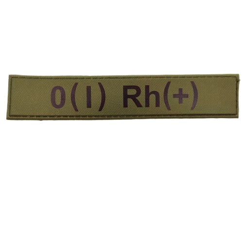 Военный шеврон группа крови O(I) Rh(+), Olive