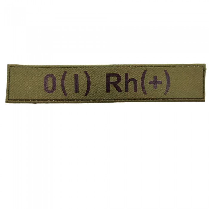 Военный шеврон группа крови O(I) Rh(+), Olive Военный шеврон группа крови O(I) Rh(+), Olive