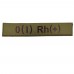 Военный шеврон группа крови O(I) Rh(+), Olive