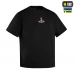 Футболка M-Tac Ragnarok Cotton Hard, Black
