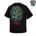 Футболка M-Tac Ragnarok Cotton Hard, Black
