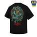 Футболка M-Tac Ragnarok Cotton Hard, Black