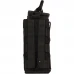 Подсумок для магазина АК открытый, Black