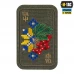 Нашивка M-Tac Орнамент Калина, Ranger Green