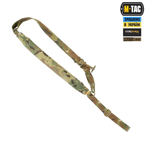 Ремінь збройовий M-Tac універсальний, MultiCam
