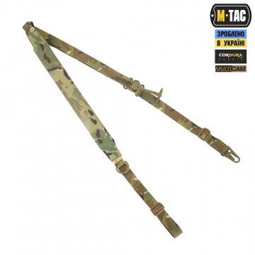 Ремінь збройовий M-Tac універсальний, Black