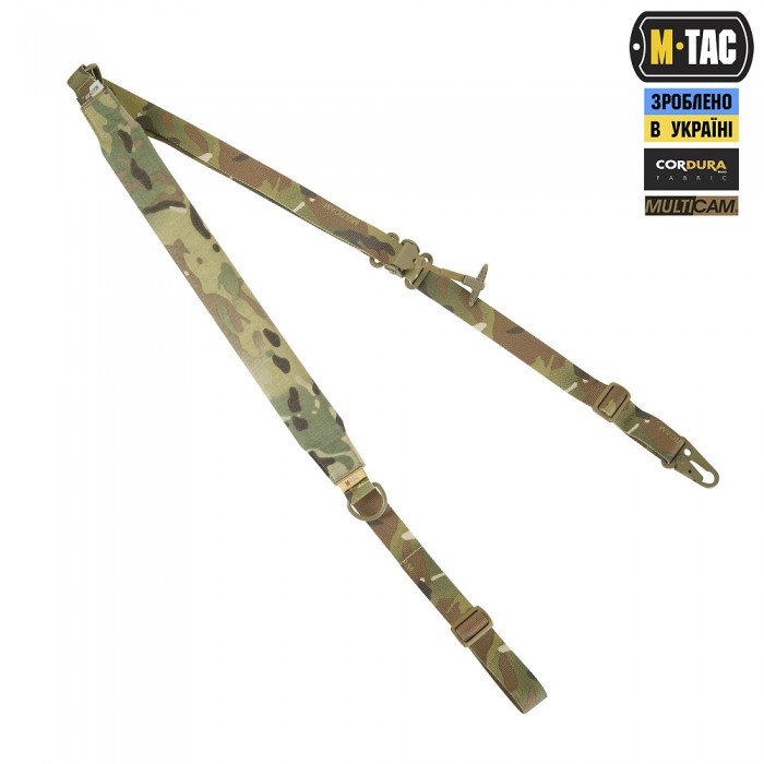 Ремінь збройовий M-Tac універсальний, MultiCam Ремінь збройовий M-Tac універсальний, MultiCam